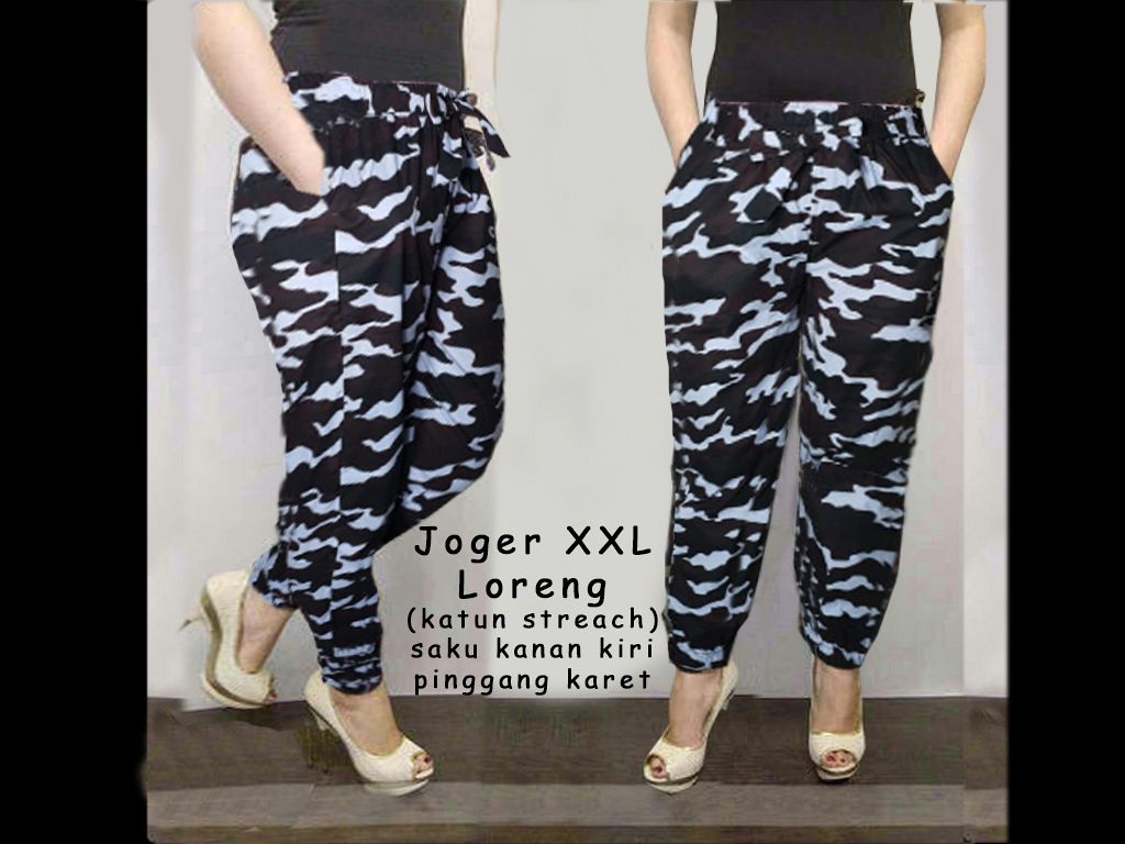  Celana  Jogger Loreng Galery Cantik