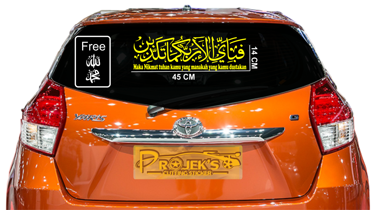 Gambar Cutting Sticker Mobil  Orange  Modifikasi Motor