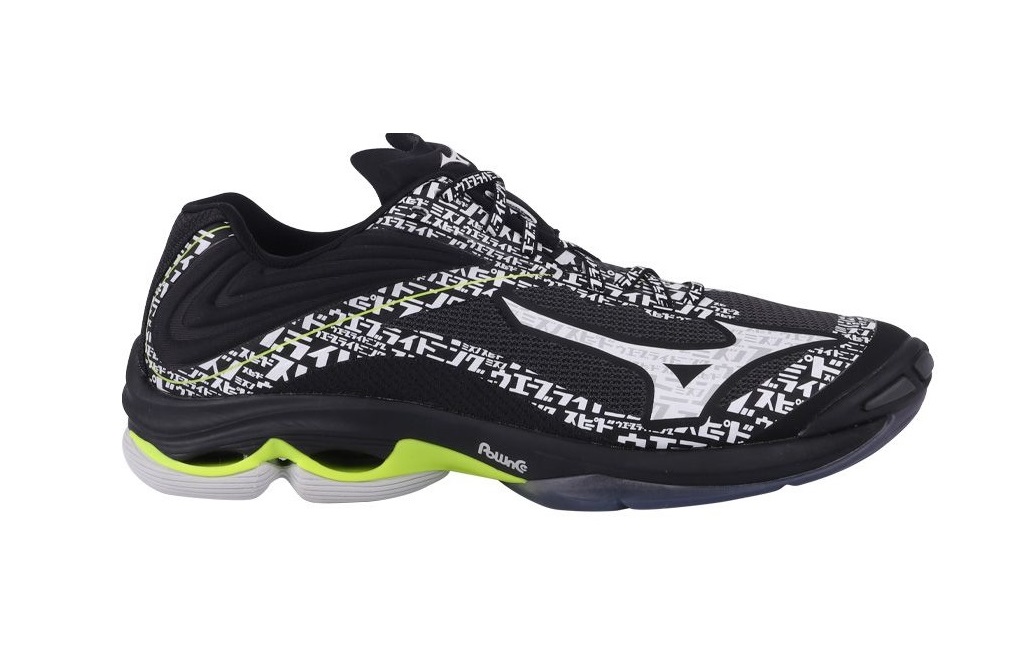 mizuno wl