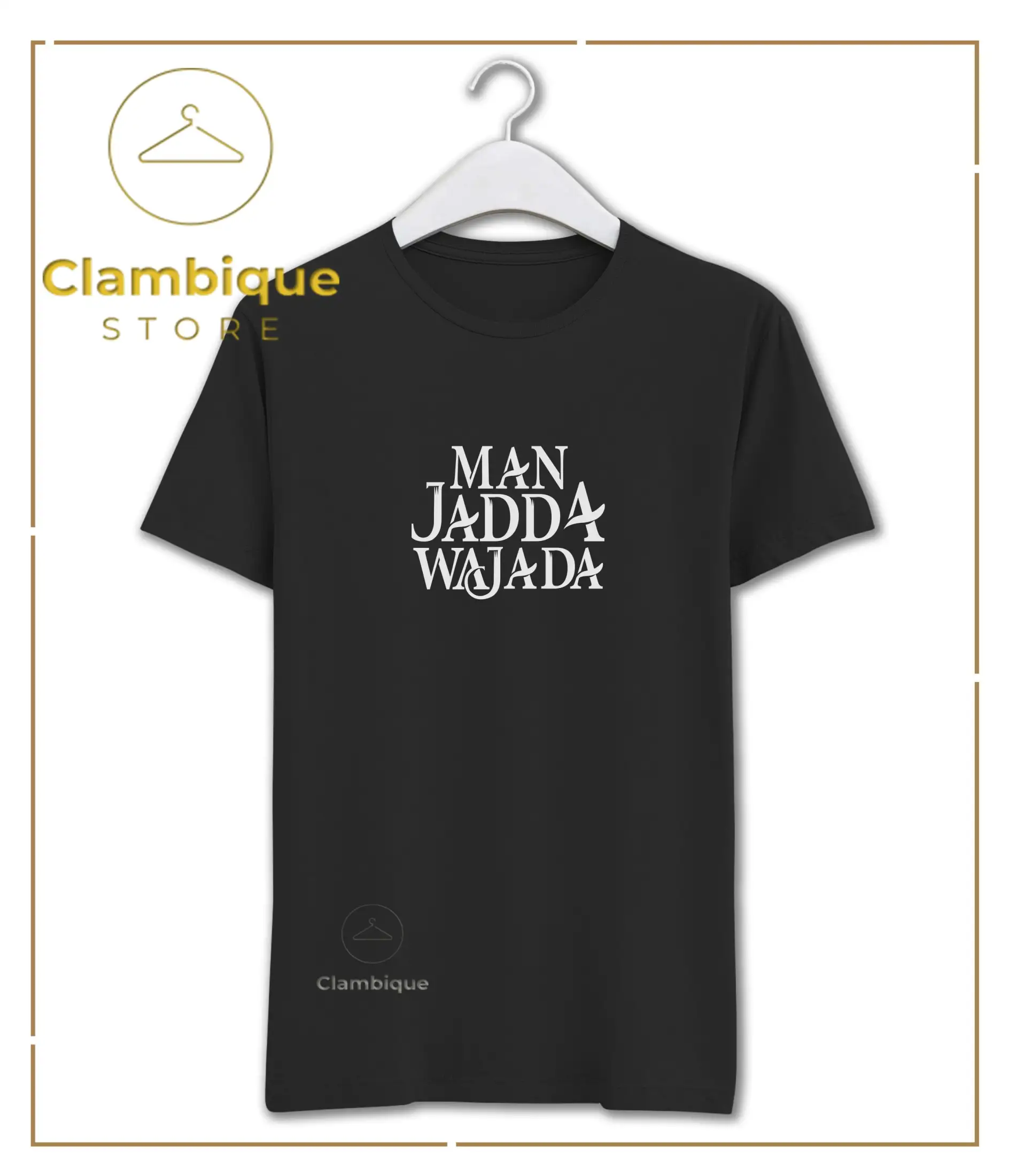 Clambique Distro Man Jadda Wa Jadda Cotton Combed 30s Premium Tshirt Baju Oblong Brand Bandung Kata Kata Kekinian Gambar Tulisan Keren Terbaru Terlaris 2021 Lazada Indonesia