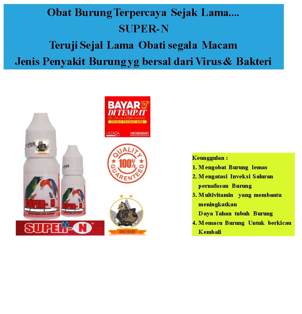 Toko Semar Super N Super Kicau Obat Burung Sakit Infeksi