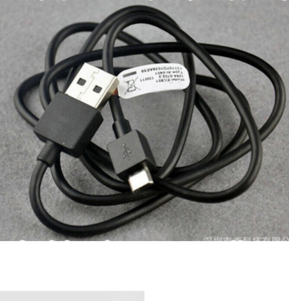 Cavo Ricarica Veloce 12V 1000mAh CAVO MICRO-USB Per Caricabatteria Auto - Compatibile Sony Xperia XA, Z5, Z4, Z3, E5, M5, M4 E Altri (Patona, 1A, 12V) Porta Caricatori M4