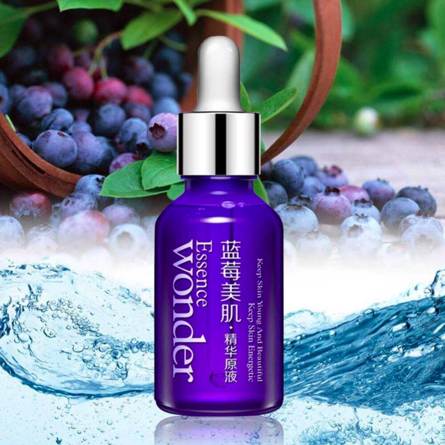 serum bioaqua wonder essence