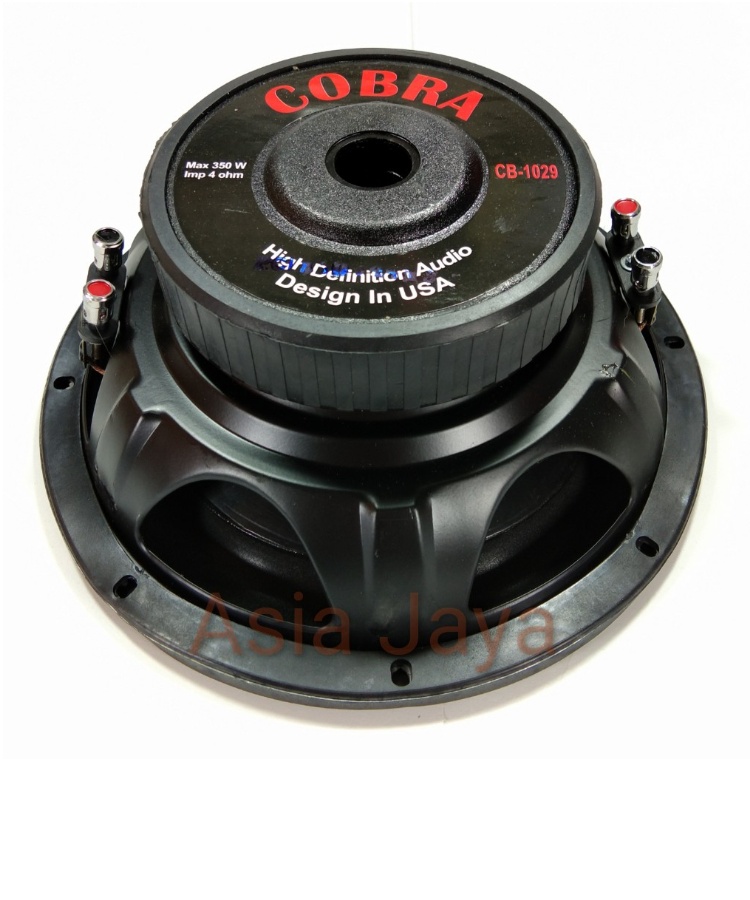 speaker cobra 15 inch