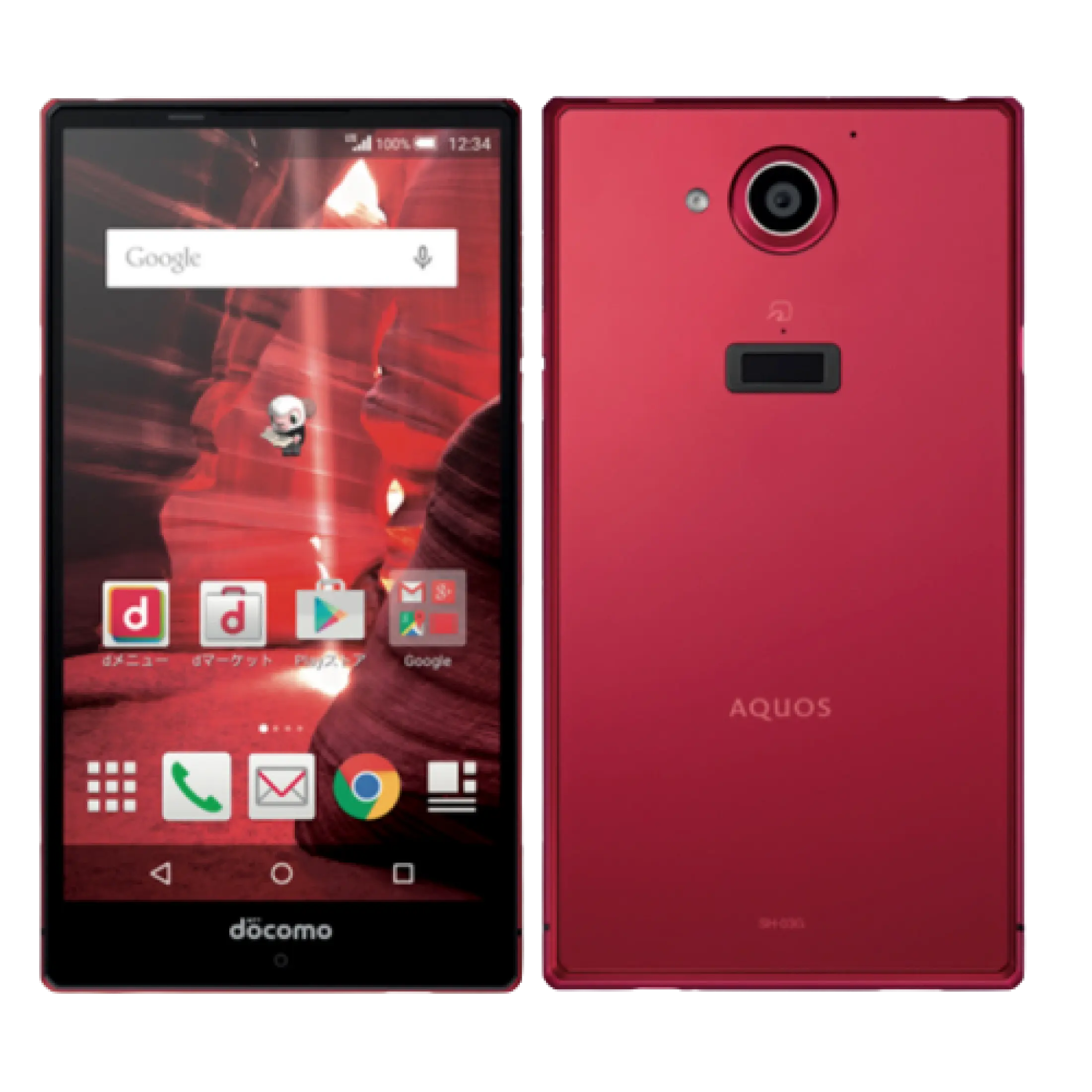 Handphone Hp Sharp Aquos Zeta Sh 03g 3 32 Gb 4g Lte Smartphone Sensor Sidik Jari Fingerprint Sensor Android Anti Air Debu Second Original 100 Bergaransi 1 Bulan Layar 5 5 Inch Igzo S Pure Led Spek Gahar Harga Terjangkau Octa Core Processor