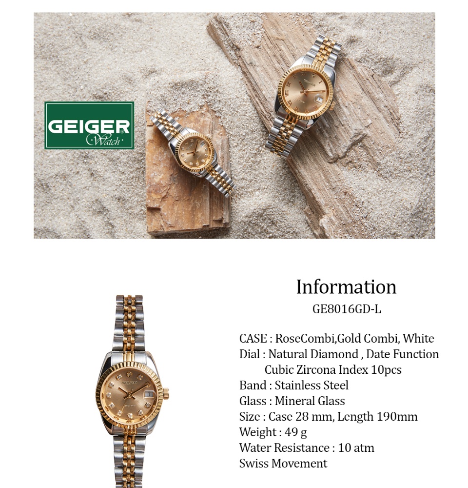 Geiger sapphire diamond jewel watch | Wristwatches | GOBIZKOREA.COM