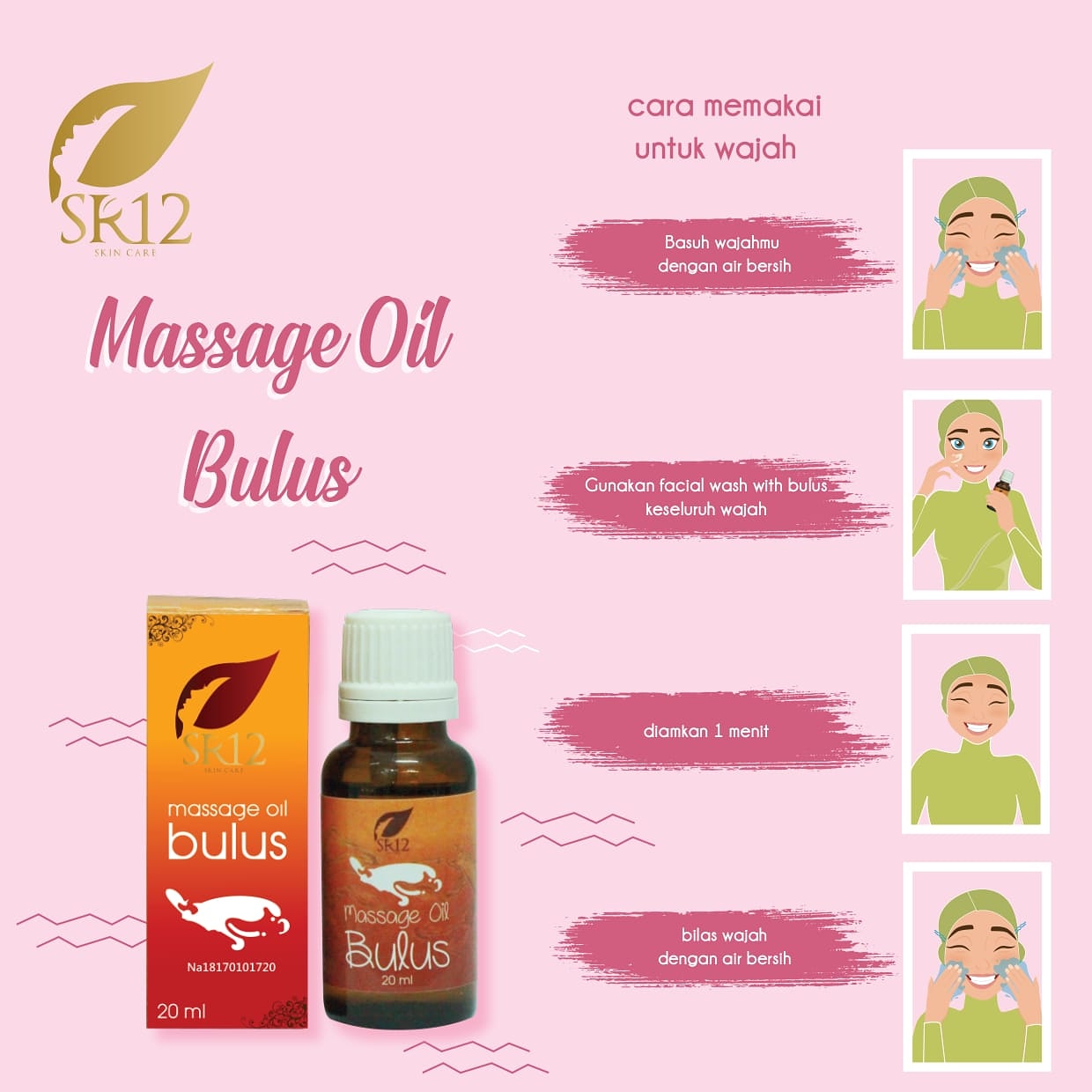 Massage Oil Bulus Minyak Bulus 20ml Sr12 Pengencang Pemudar Strechmark Flek Hitam Milia Kutil Bekas Luka Bekas Cacar Aman Untuk Bumil Dan Busui Lazada Indonesia