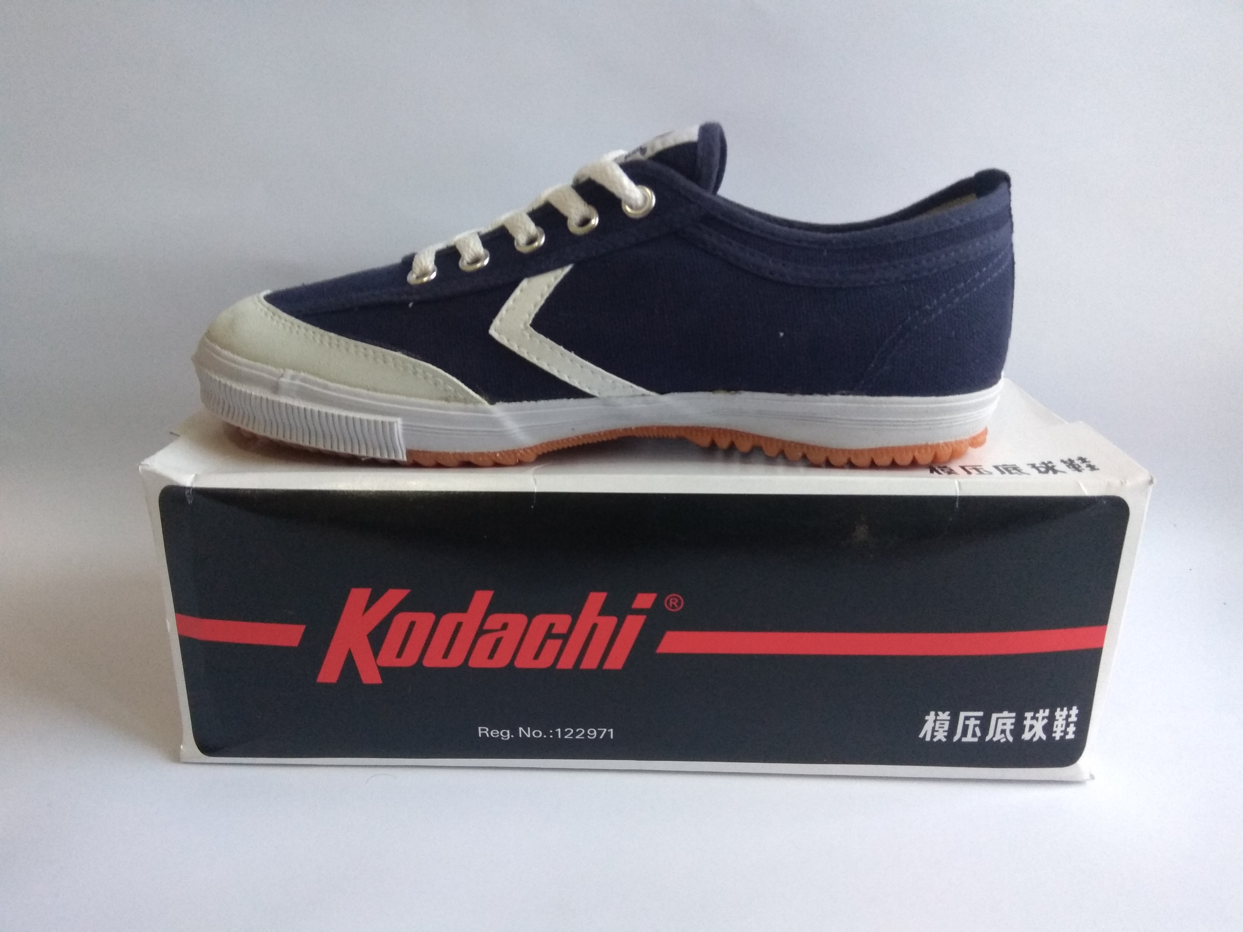 kodachi volleyball shoes