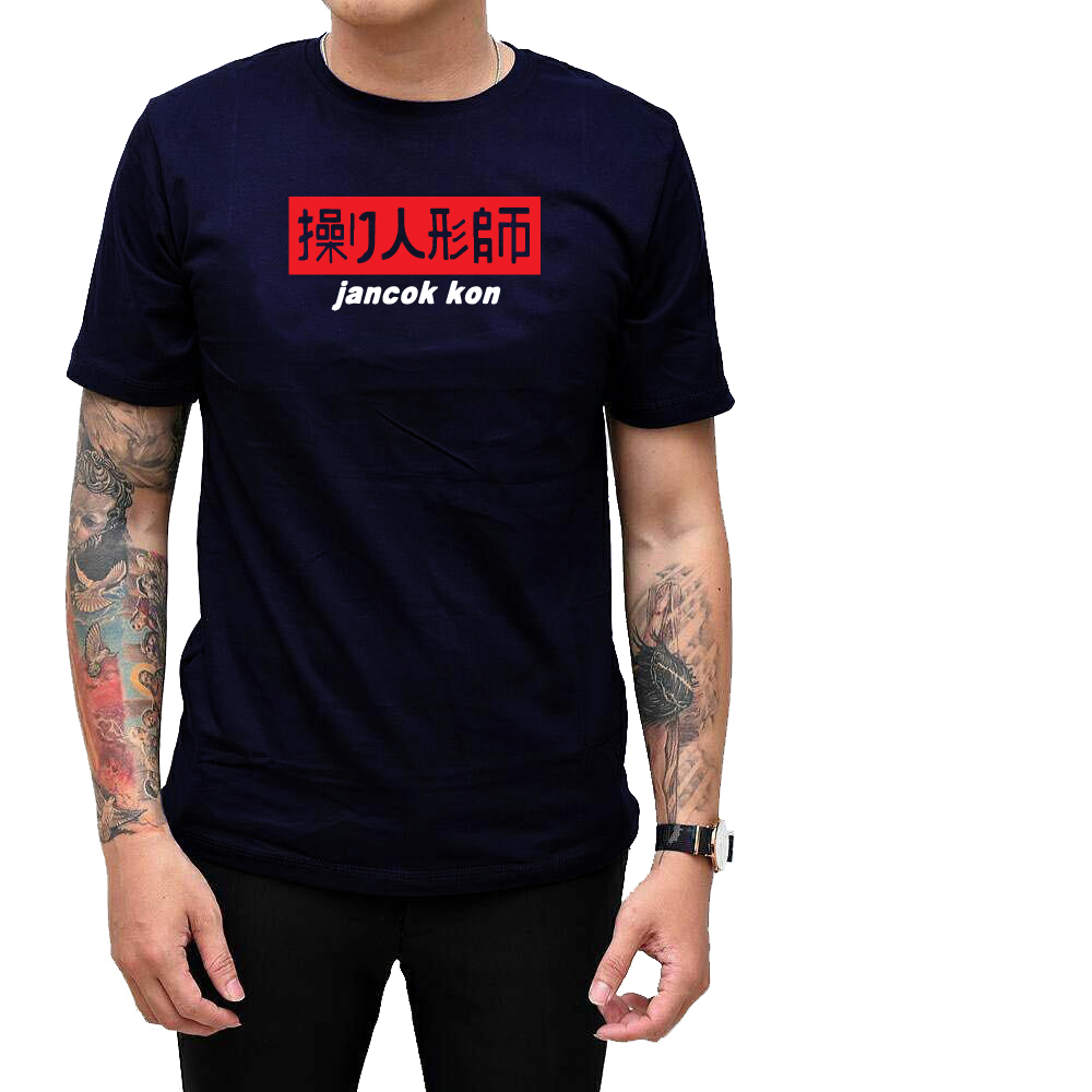 Jual Kaos Tulisan Kanji  Jancok Kon Desain Baju Desain 