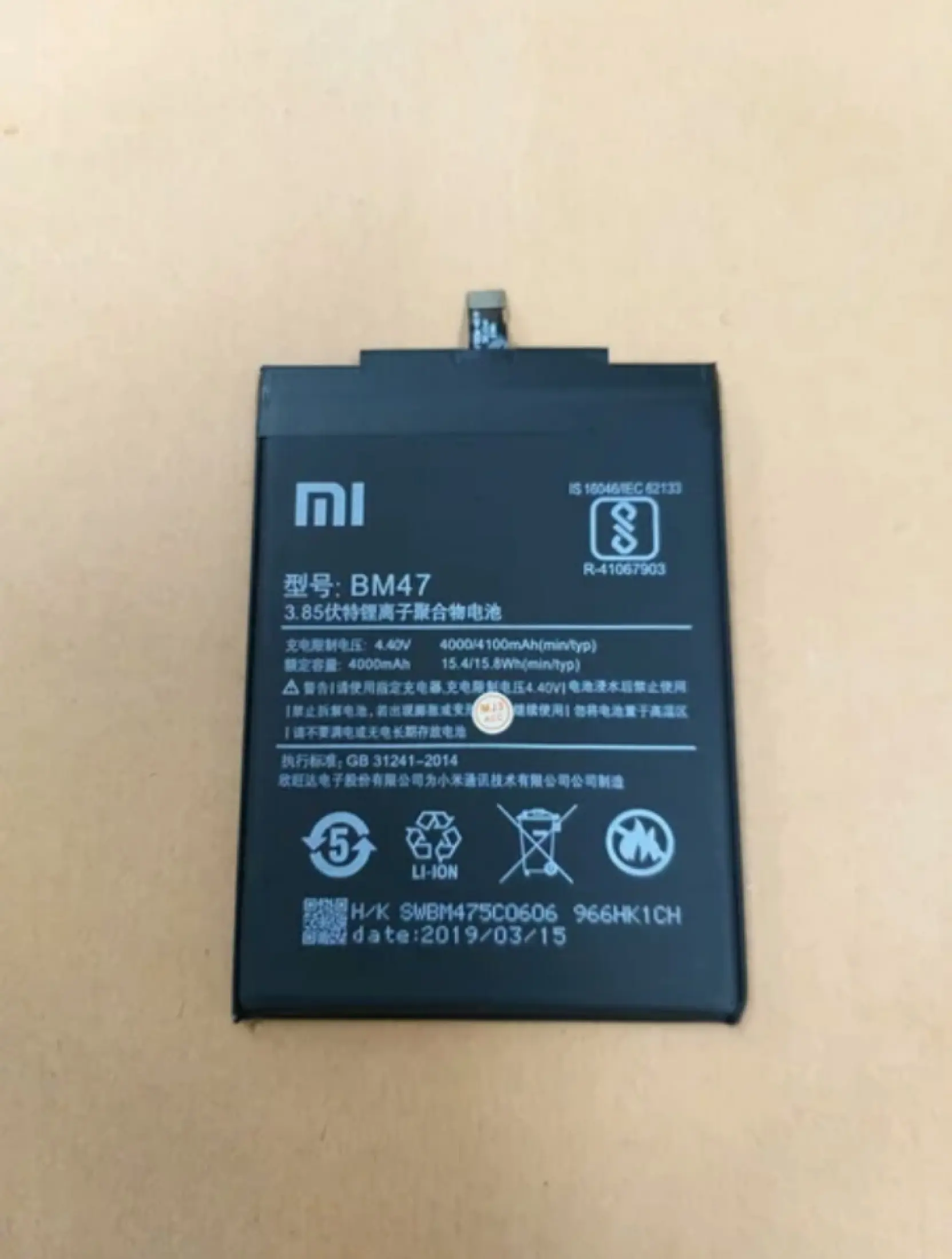 Bayar Di Tempat Cod Battery Baterai Xiaomi Redmi 3 3s 3 Pro 3x Redmi 4x Prime Bm47 Bm 47 Bm 47 Original Batrei Batre Hp Handphone Xiomi Xiao Mi Ori Batteri Redmi 3s