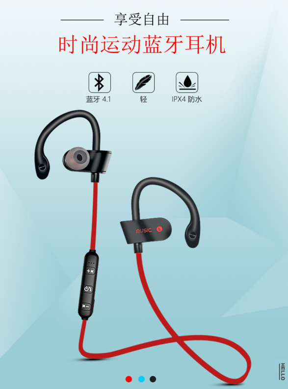 Garansi Paling Murah Headset Bluetooth 