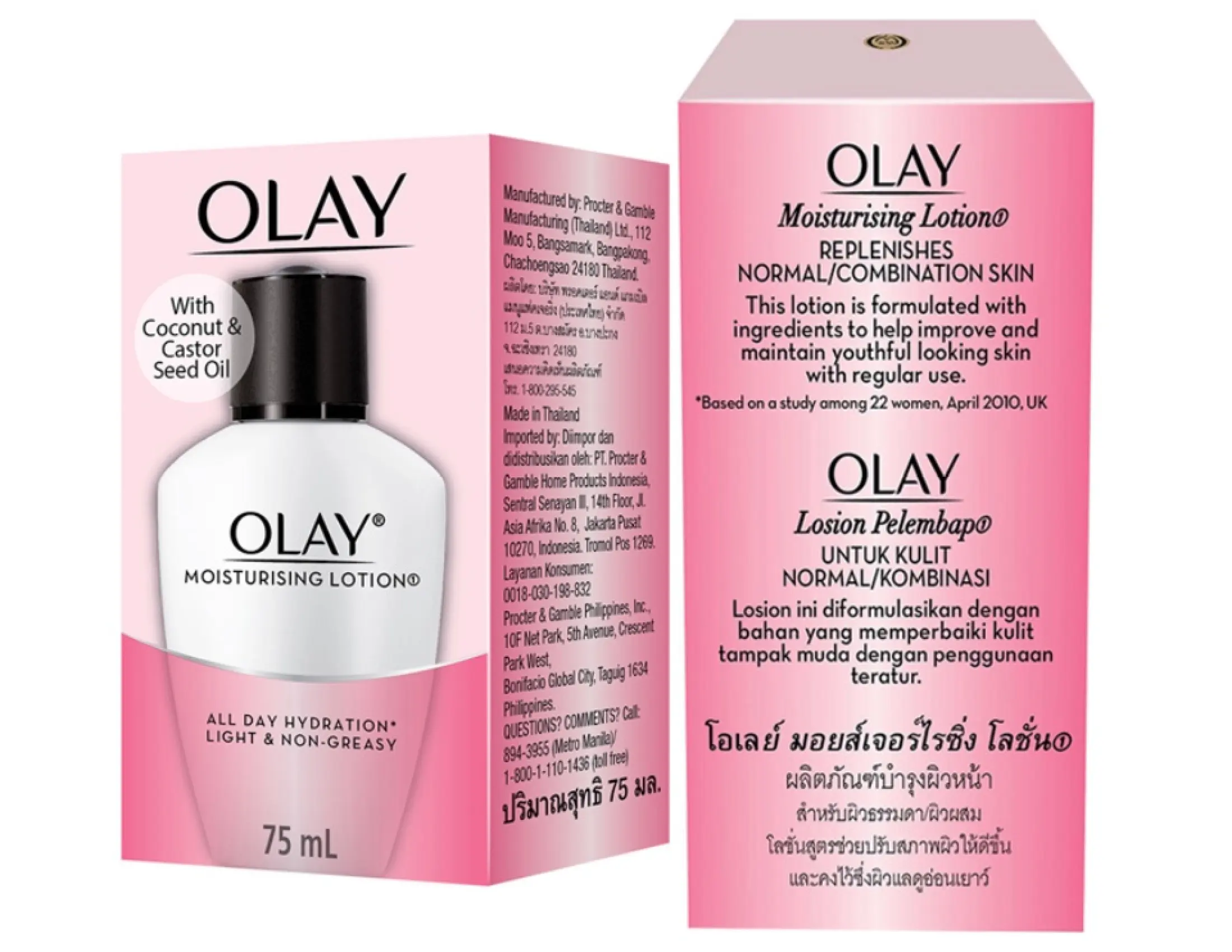 manfaat olay moisturizing lotion