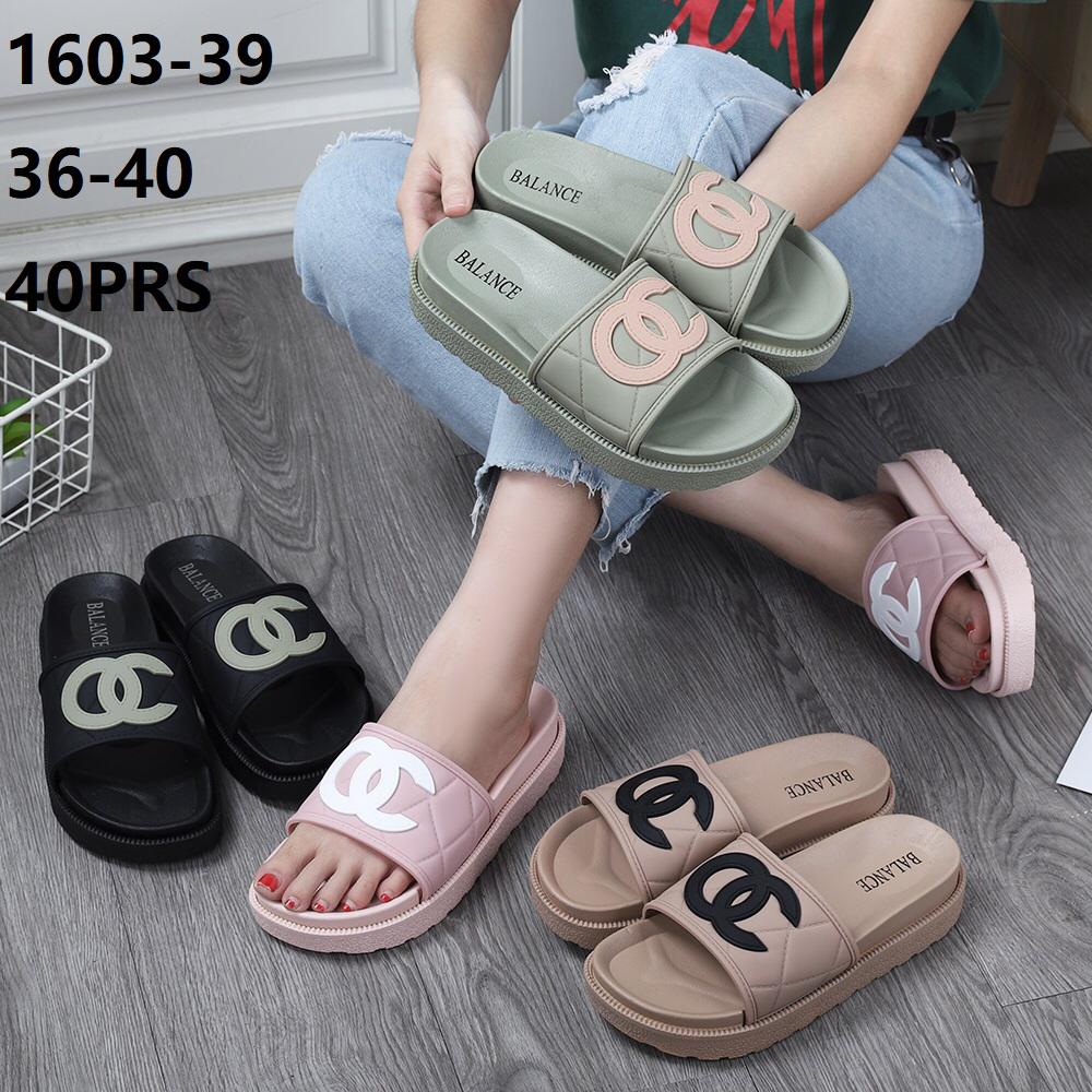 sandal balance 1603