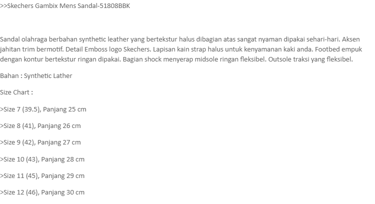 skechers size cm