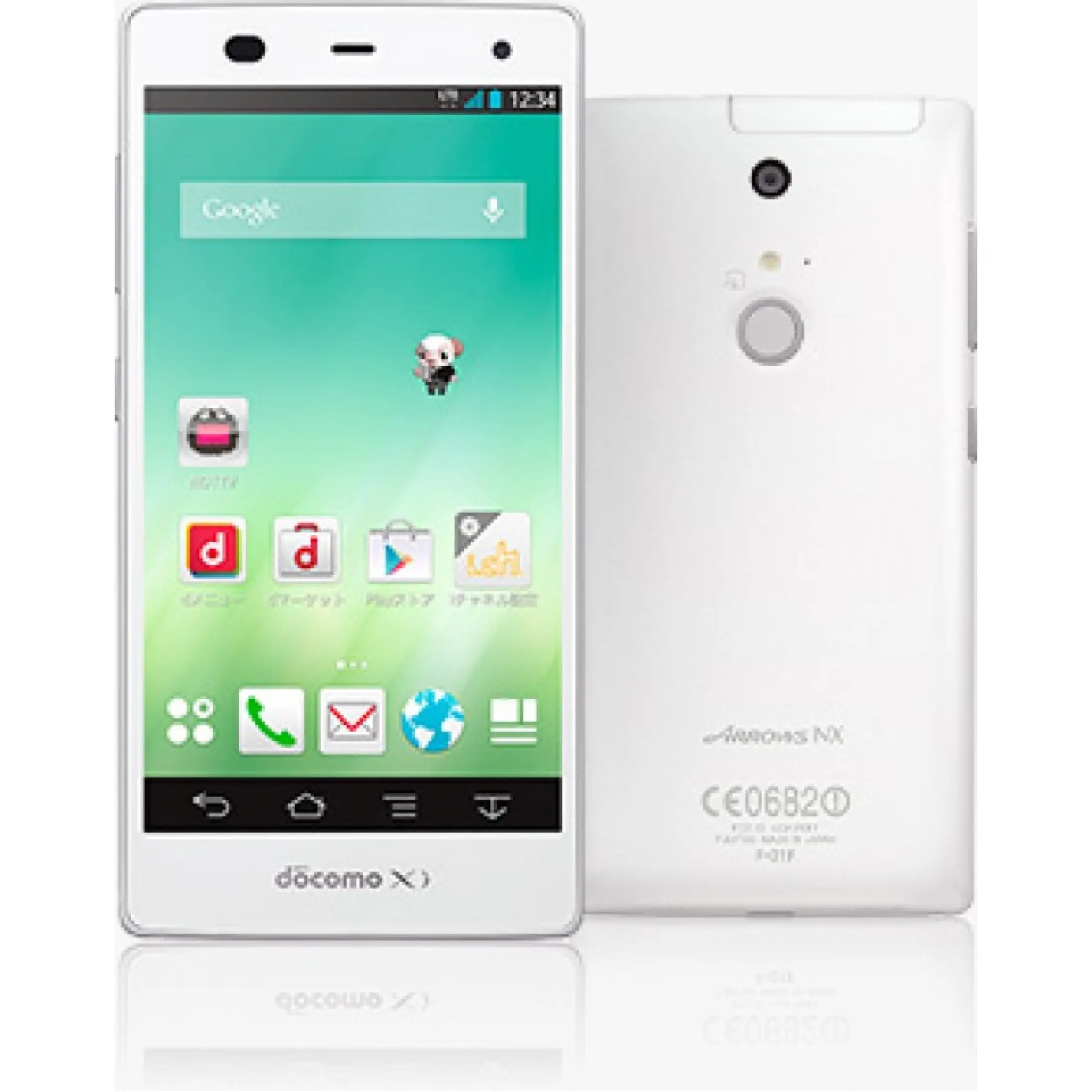 Hp Handphone Murah Terbaru Fujitsu Arrows Nx F 01f Ponsel Android Terlaris Hp Secondd Batangann Muluss Android 4g Awet Tanpa Lemot Fingerprint Handphone Ketahanan Baterai Luar Biasa Fitur