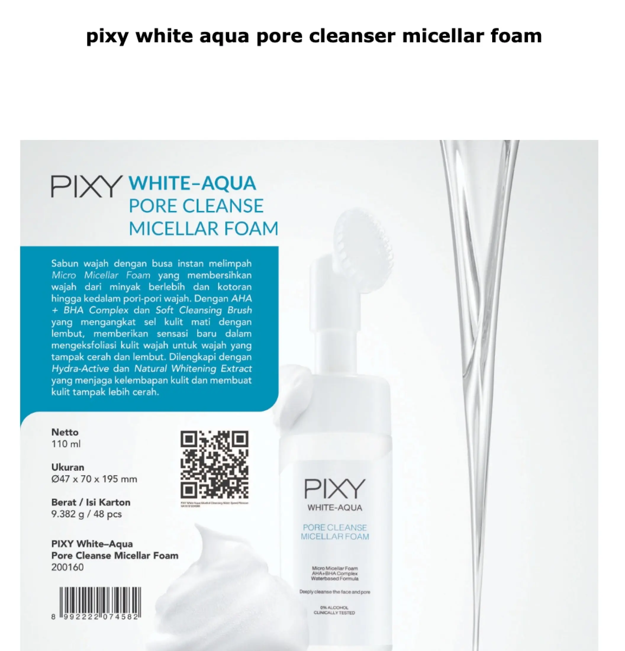pixy aha bha cleanser