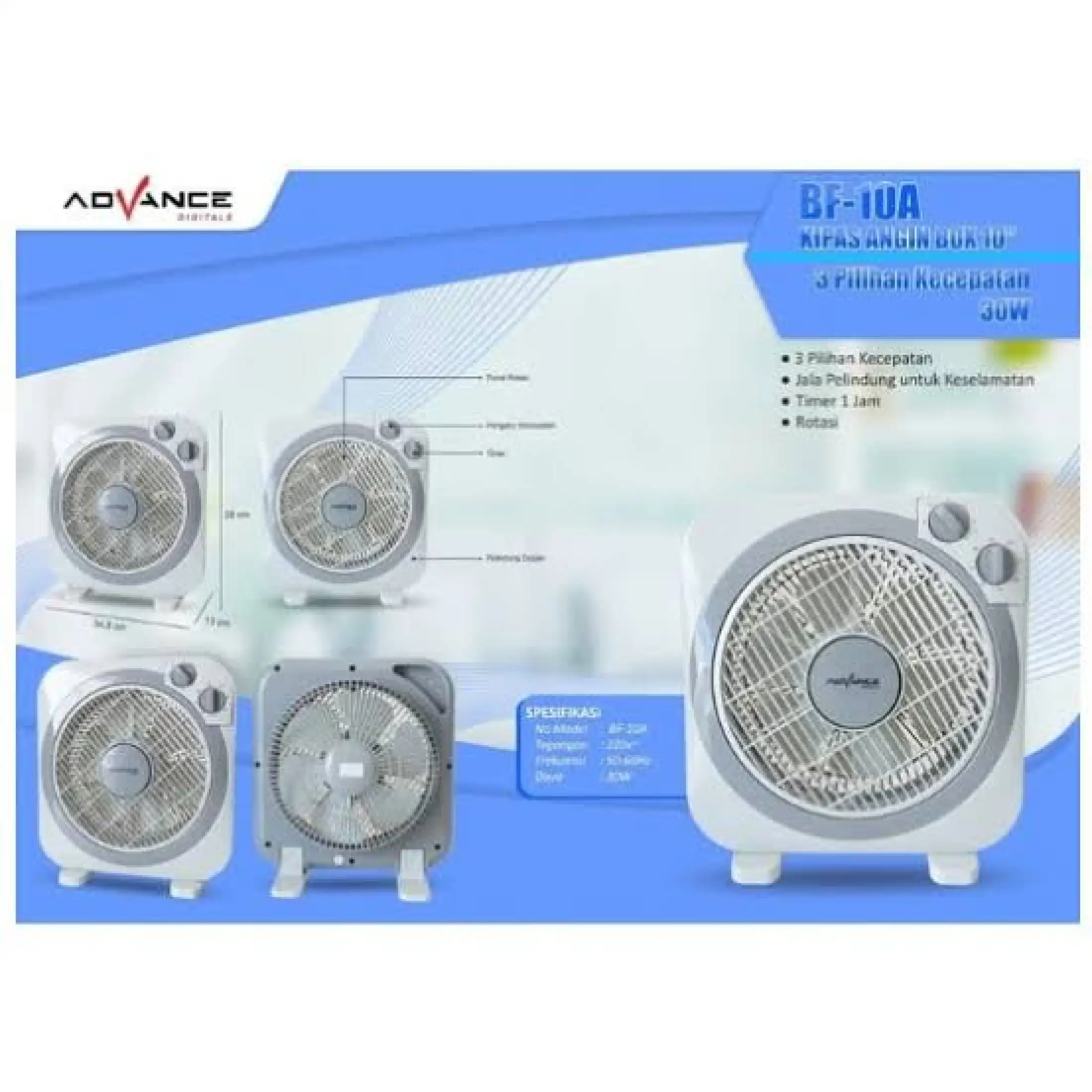 Advance Bf 10a Box Fan Kipas Angin Kotak Ukuran 10 Inch Lazada Indonesia