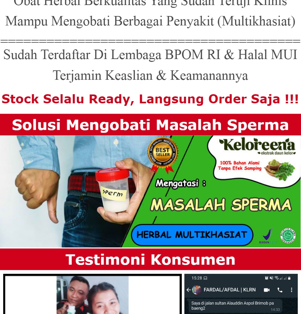 Jinsiy aloqa mashinasi dizayni