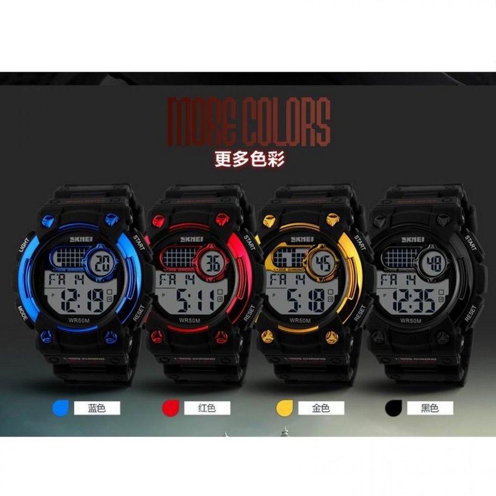 skmei 1054
