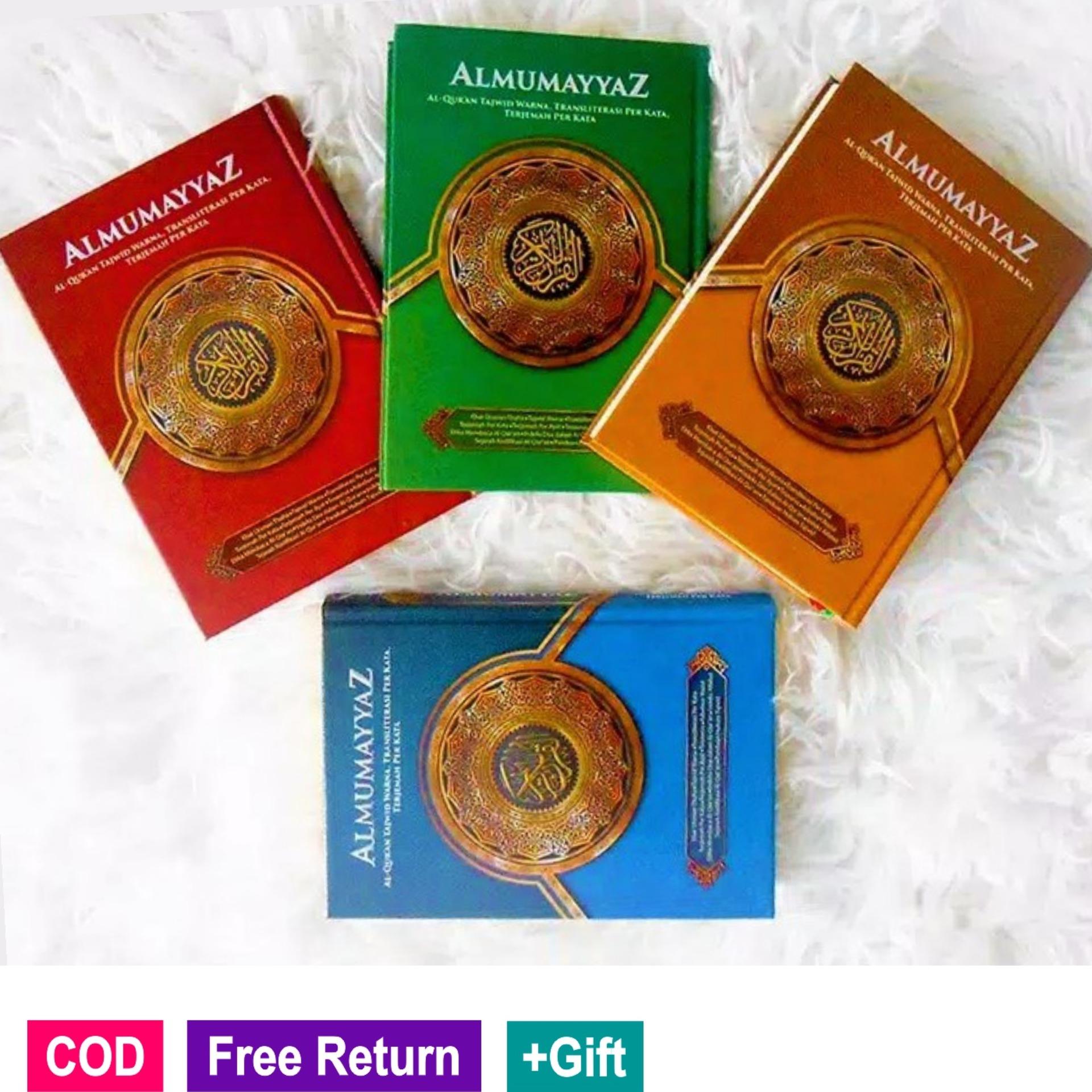 Al Qur An Al Mumayyaz Tajwid Warna Transliterasi Perkata Cbs Yufid Store Toko Muslim