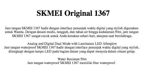 skmei 1367