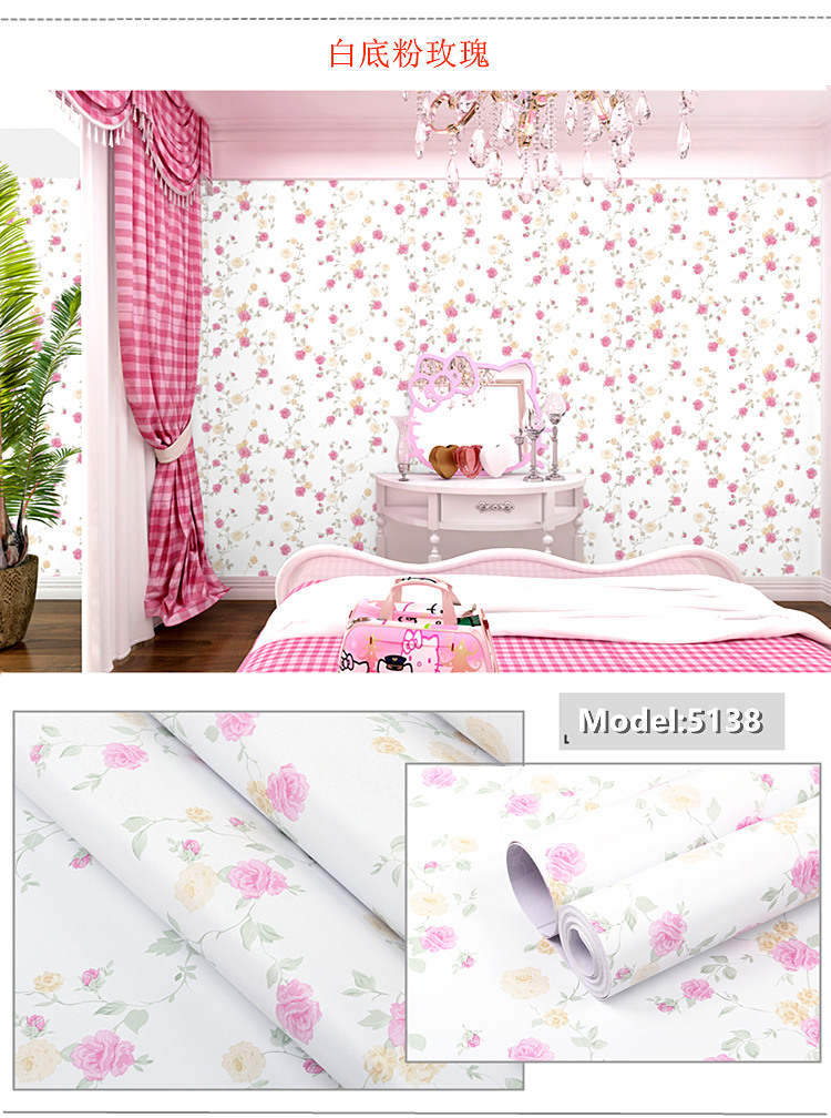 Terkeren 16 Wallpaper  Dinding Kamar  Tidur  Motif  Bunga  