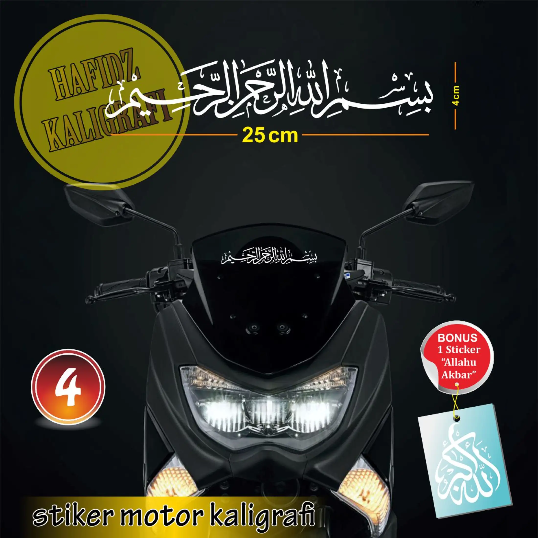 Stiker Cutting Sticker Motor Kaligrafi Bismillah Basmalah Bismillahirrohmanirrohim Bonus Untuk Matic Nmax Pcx Lexi Xmax Tmax Lazada Indonesia