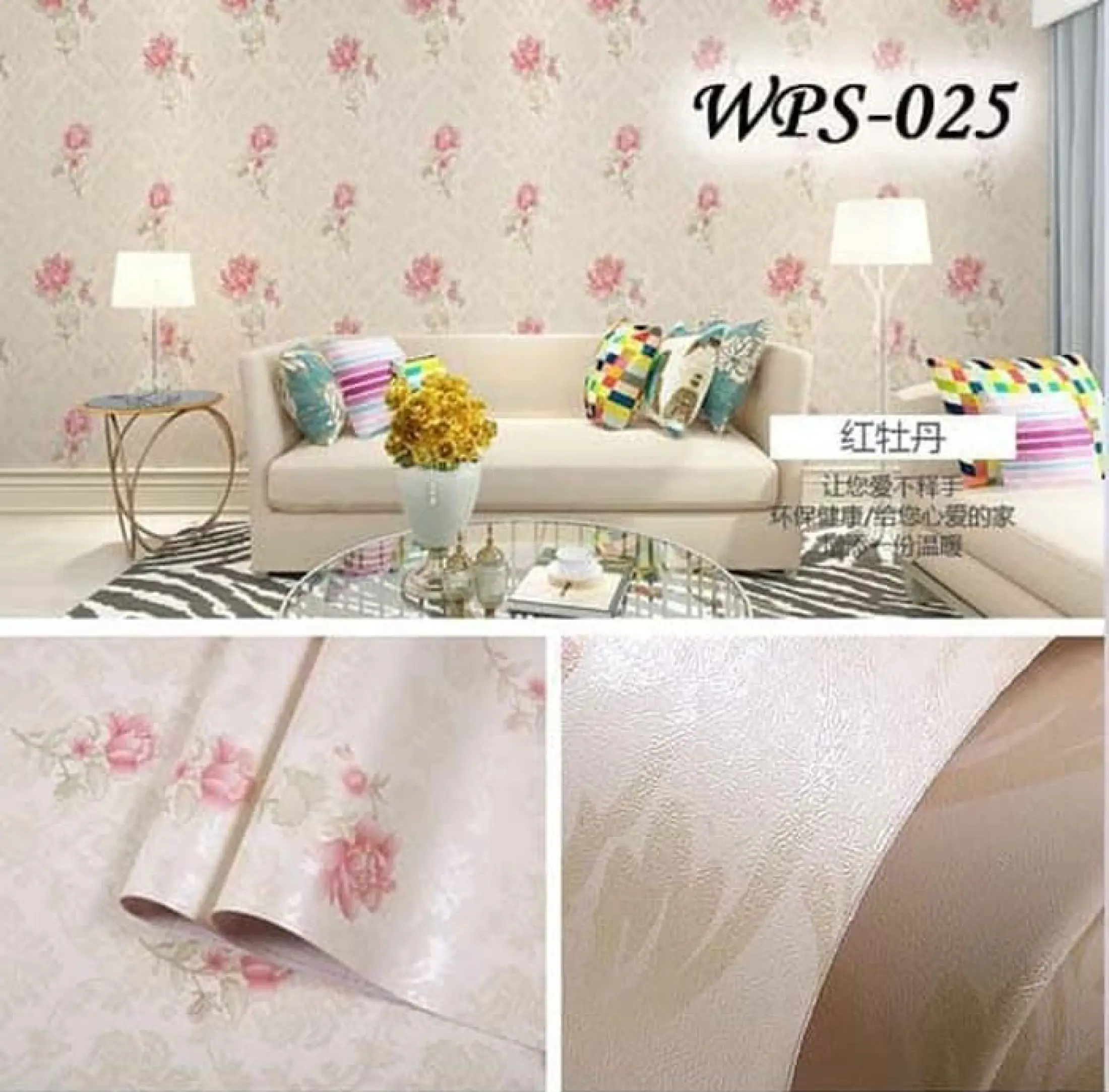 Wallpaper Dinding Sticker Dinding Wps025 Flower Rose Murah Walpaper Dinding Kamar Tidur Ruang Tamu Dapur Studio Foto Happysnap88 Lazada Indonesia