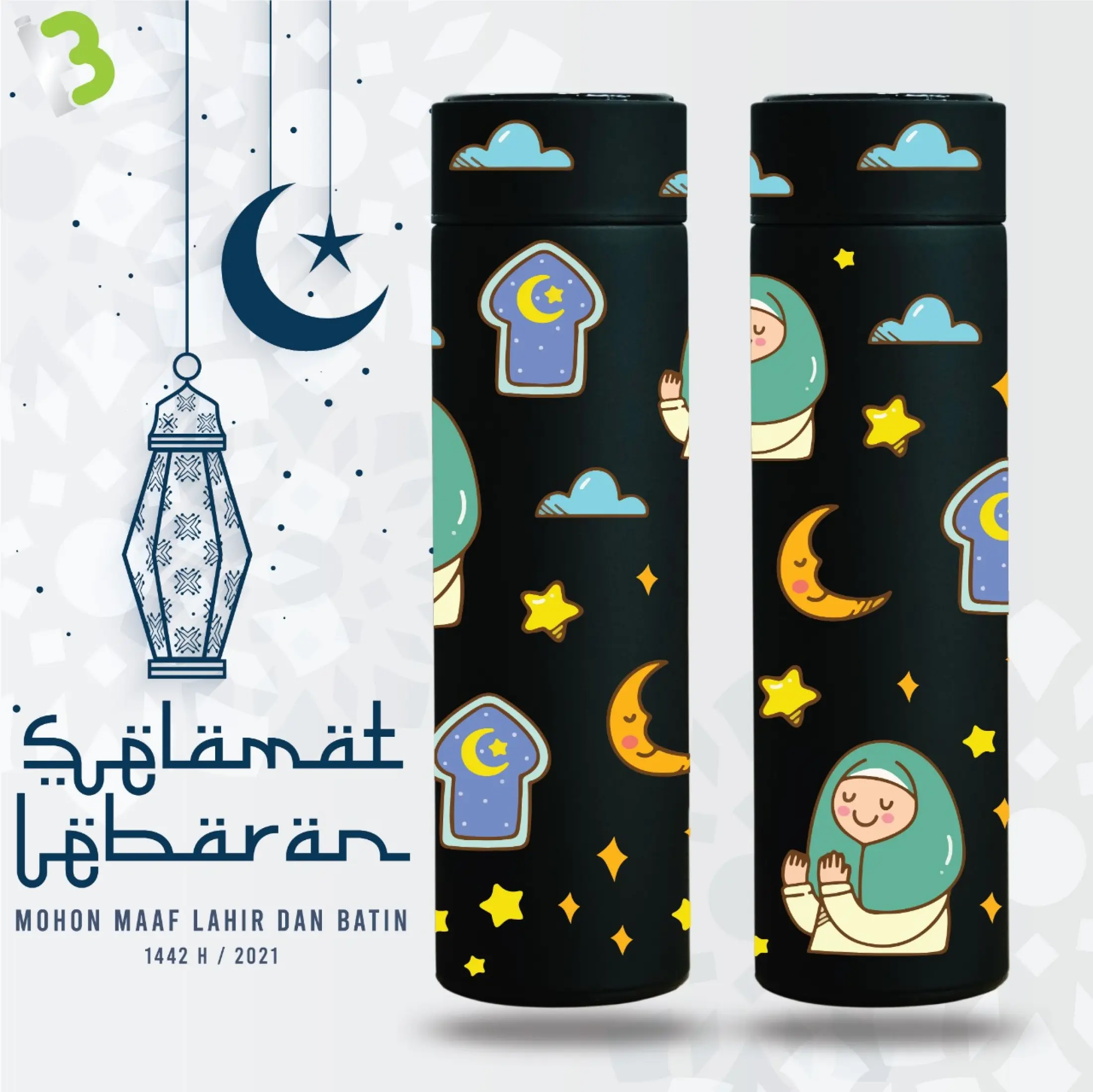 Termos Happy Eid Mubarak 1442 H 500ml Lebaran Idul Fitri 2021 Lazada Indonesia