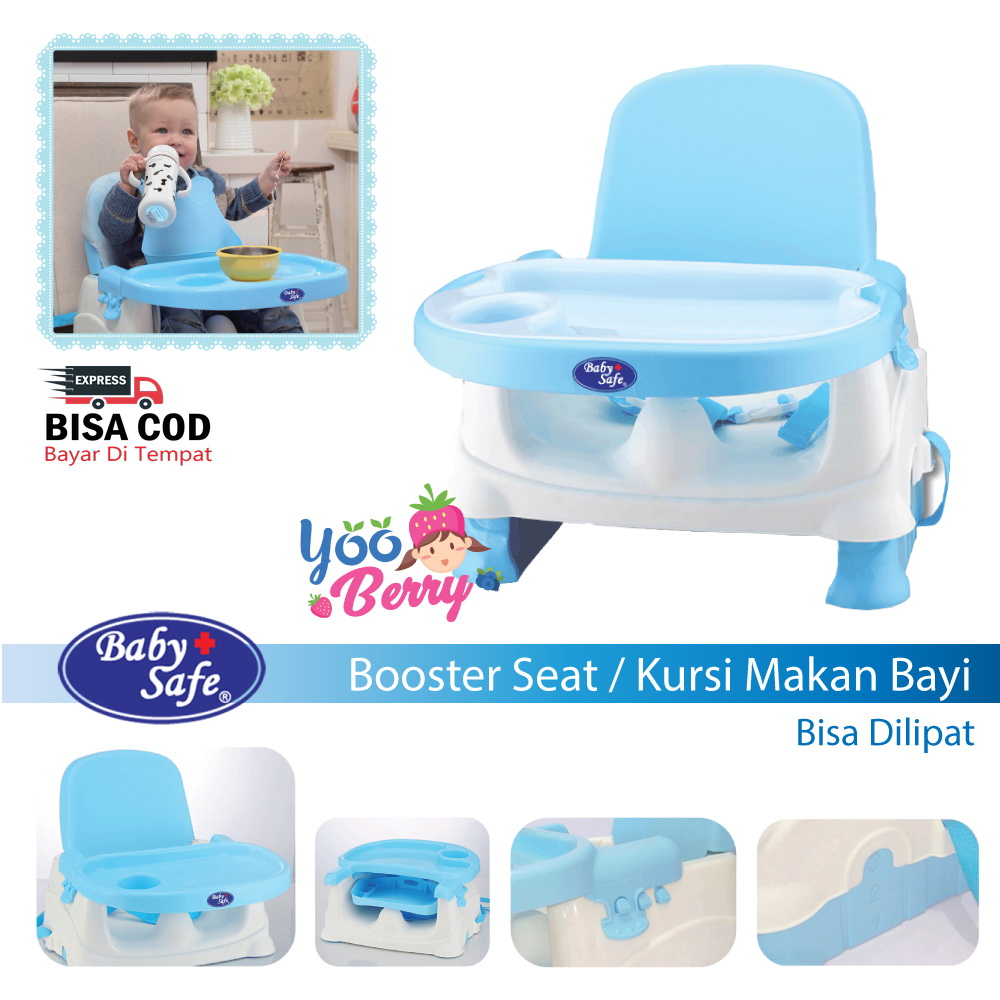 baby safe booster seat