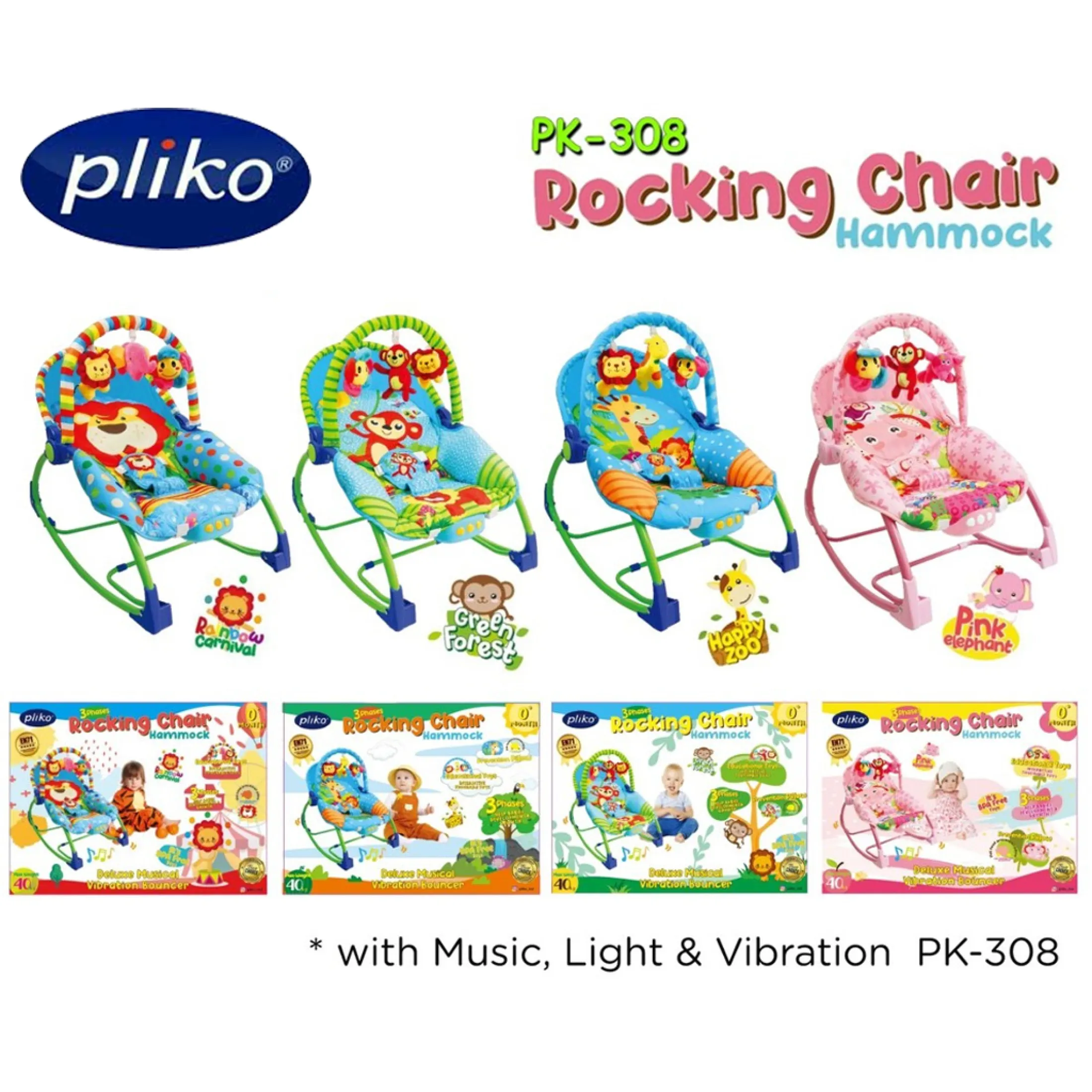 Pliko Rocking Chair Hammock Pk 308 Baby Bouncer Kursi Goyang Bayi