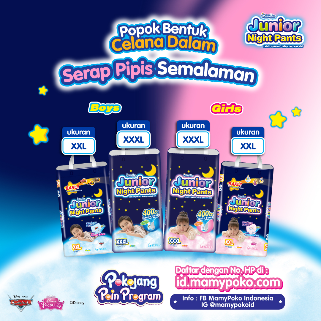 mamypoko junior night pants xxxl