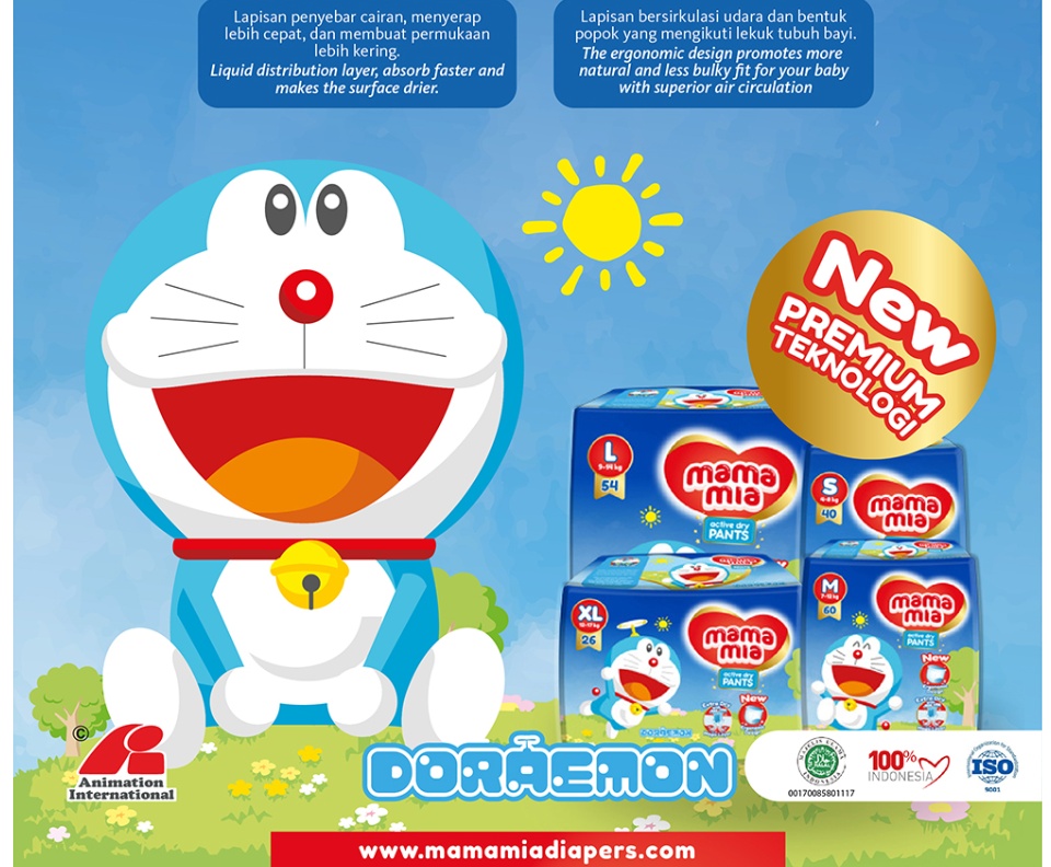 pampers mamamia newborn