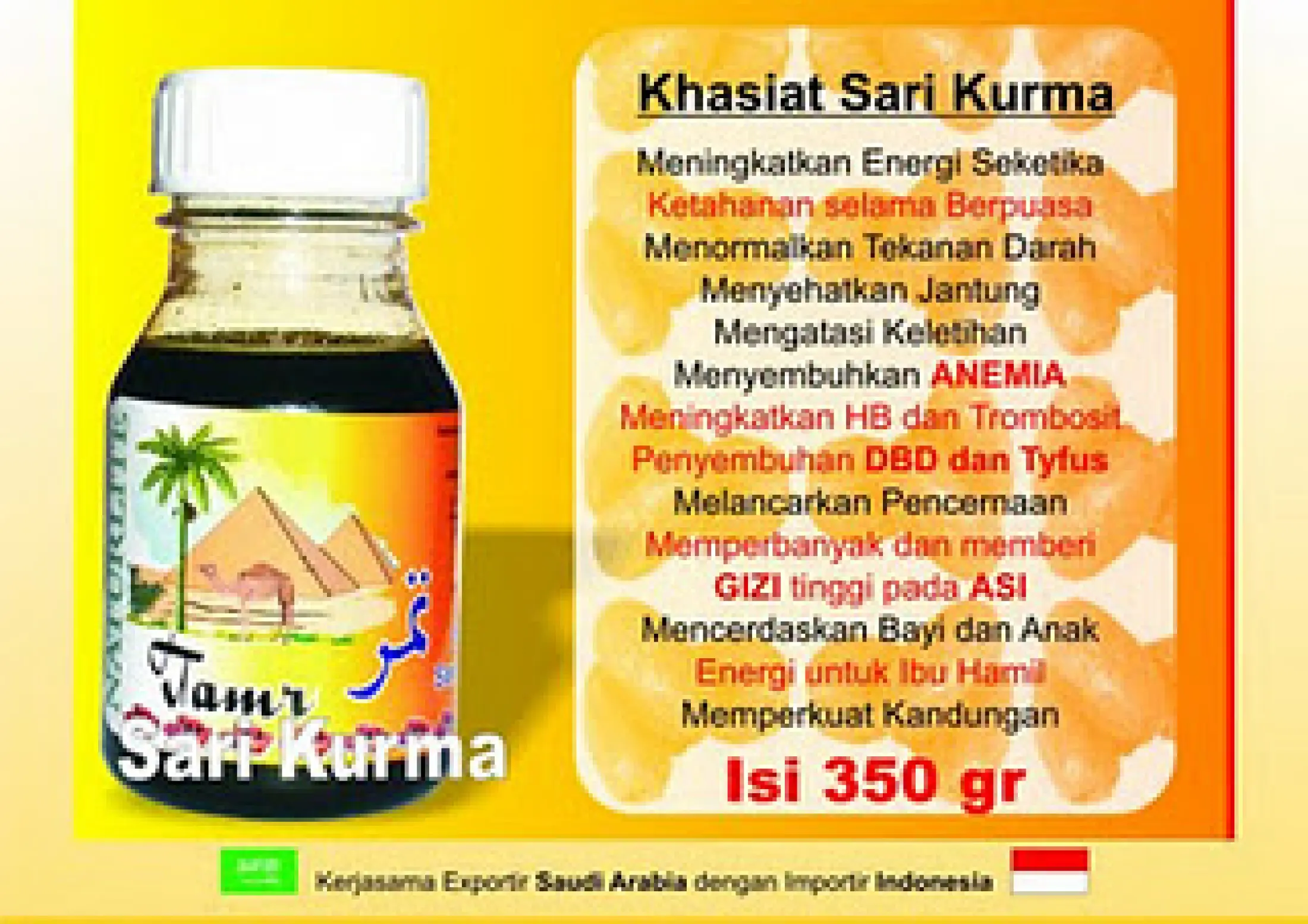 Sari Kurma Tamr Naturlite Sarikurma Original 350 Gr Lazada Indonesia