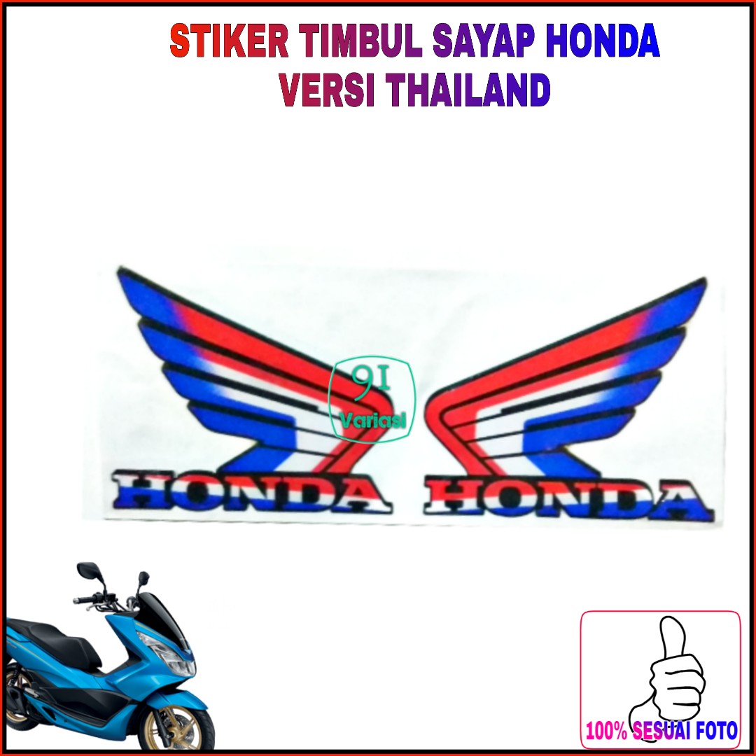 Stiker Timbul Emblem Sayap Beat Tahiland Wing Motor Stiker