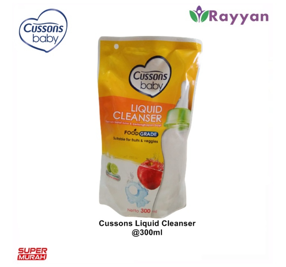 cussons baby liquid cleanser 300ml
