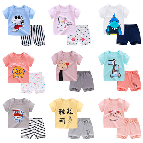 Import Branded Baju Bayi Perempuan Branded