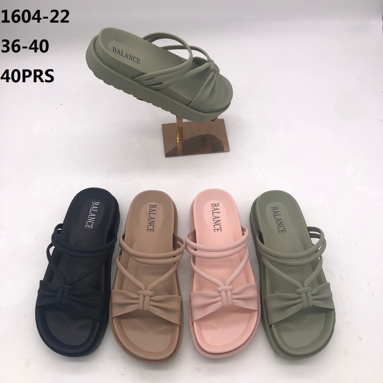 sandal jelly balance