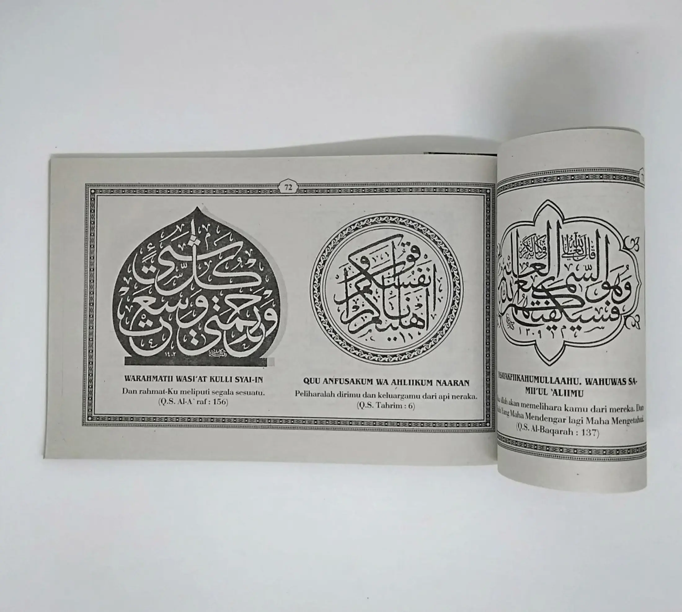 Kumpulan Kaligrafi Arab Huruf Lantin Dan Artinya Pah Lazada Indonesia