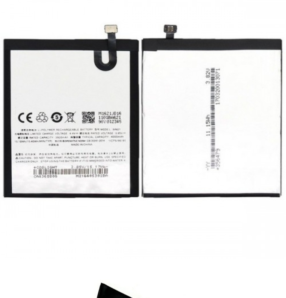 BATTERIA PILA Adatta per LENOVO A6 NOTE BL303 PAGK0027IN 4000MaH BATTERIA PILA Adatta per LENOVO A6 NOTE BL303 PAGK0027IN 4000MaH